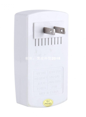 Electric Cockroach Killer Ultrasonic Indoor Pest Control Fly