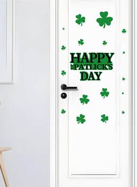 跨境新款St. Patricks Day三叶草装饰门贴纸卧室书房浴室门墙贴