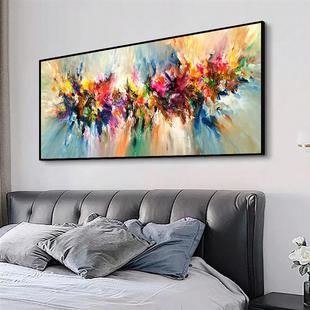 shein 水彩颜料抽象艺术帆布画客厅卧室背景墙面装饰框油布画芯