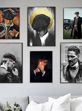 Peaky Blinders装饰画海报简约家居玄关客厅挂画框画芯