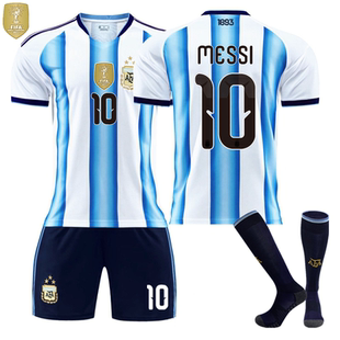 2026世界杯阿根廷主场10号梅西足球服21迪巴拉球衣国家队球服