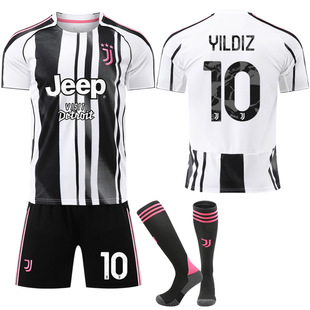 2025-26赛季7号基耶萨9霍维奇黑白足球服儿童款尤文主场球衣套装