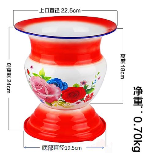 痰盂坐便器成人尿盆高脚带盖搪瓷
