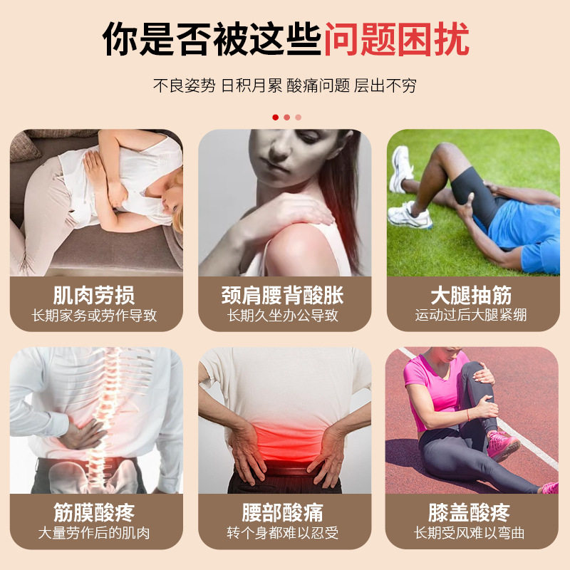 六头筋膜枪按摩器缓解疲劳放松肌肉享受专业级按摩枪低噪静音款