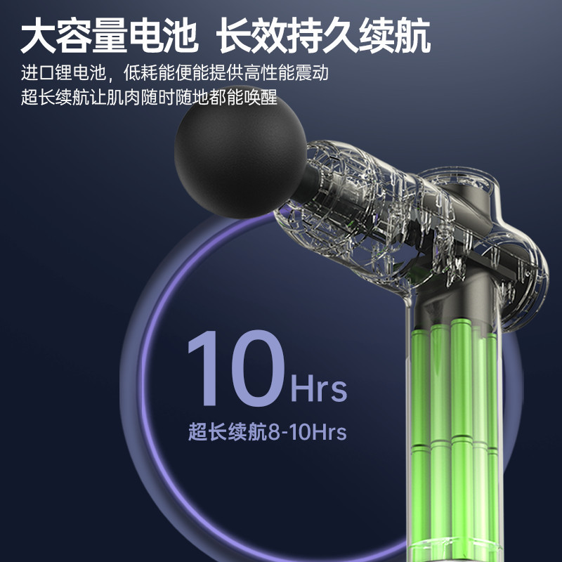 跨境A8筋膜枪健身电动冲击枪肌肉放松液晶屏强力按摩枪震动按摩器