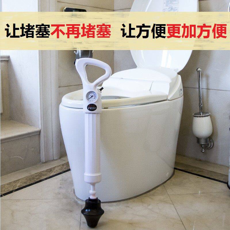 下水道疏通器捅马桶吸工具厕所管道堵塞一炮通高压气厨房家用