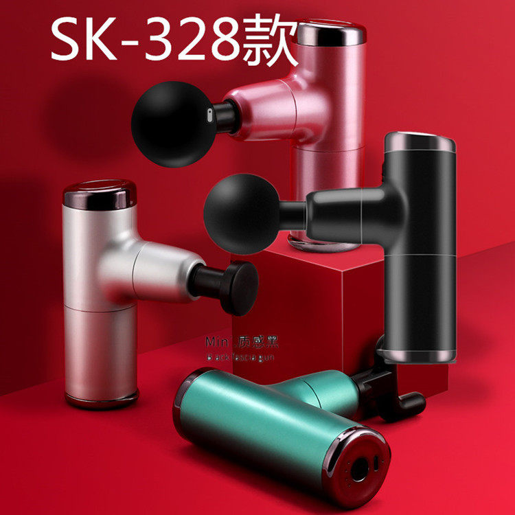 迷你筋膜枪肌肉放松按摩器经络深度酸震动按摩棒仪器冲击枪