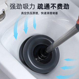 通厕所下水道管道马桶疏通器家用厨房堵塞高压马桶吸抽皮搋子
