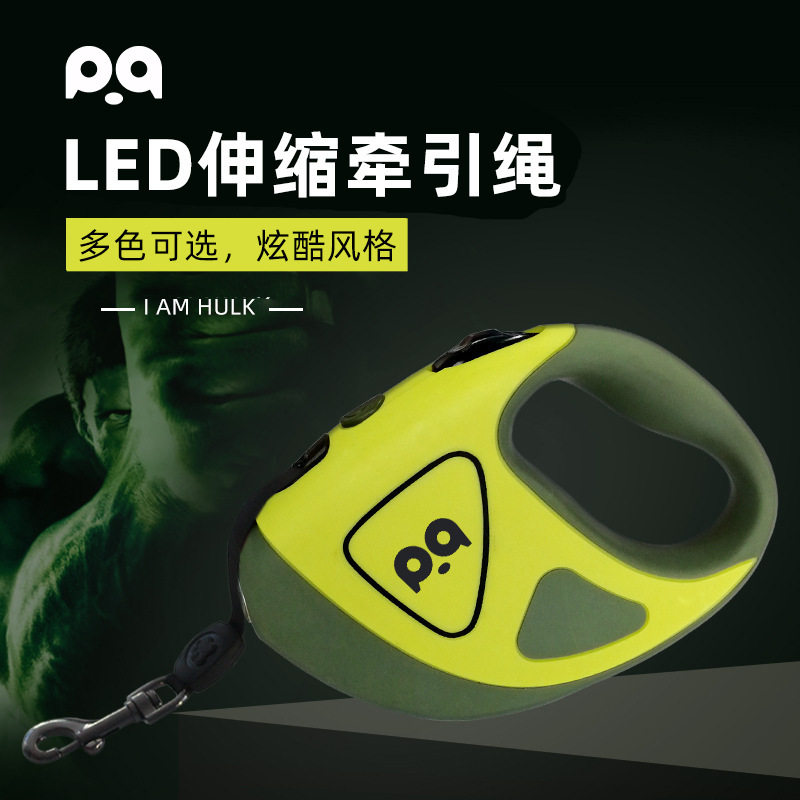 货宠物自动伸缩牵引绳发伸缩牵引绳