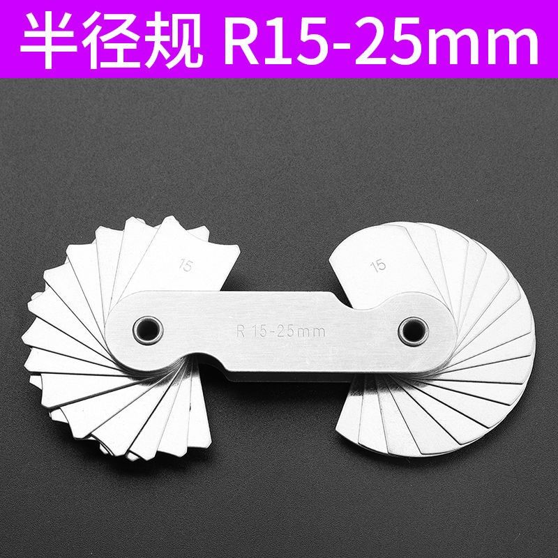 新螺纹规圆角规r规半径规圆弧r角d高精度测量工具螺纹样板测量尺
