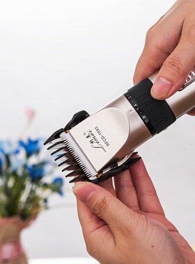 好货new2021 Hair Clipper Haircut Machine Hair Cutting