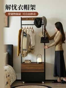 小四实木衣帽架床头柜一体挂衣架落地卧室中古置物架斗柜次净衣架