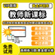 红河哈尼族彝族自治州屏边苗族自治县新课标考试题库新课程标准测试题教材书语文数学英语历史化学生物科学美术音乐体育信息技术劳