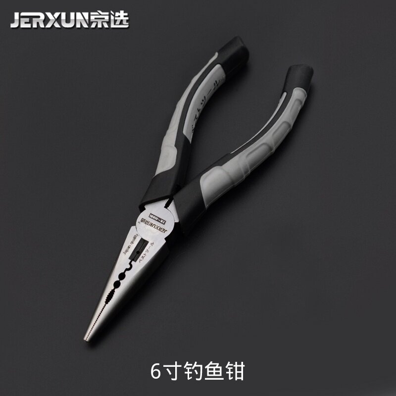 速发钳寸尖嘴钳针嘴专业五金工具多功能手钳线6多用工手钳子钳剪