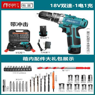 速发钻击螺丝刀电冲转手电充电大功率钻电动48v手钻式锂