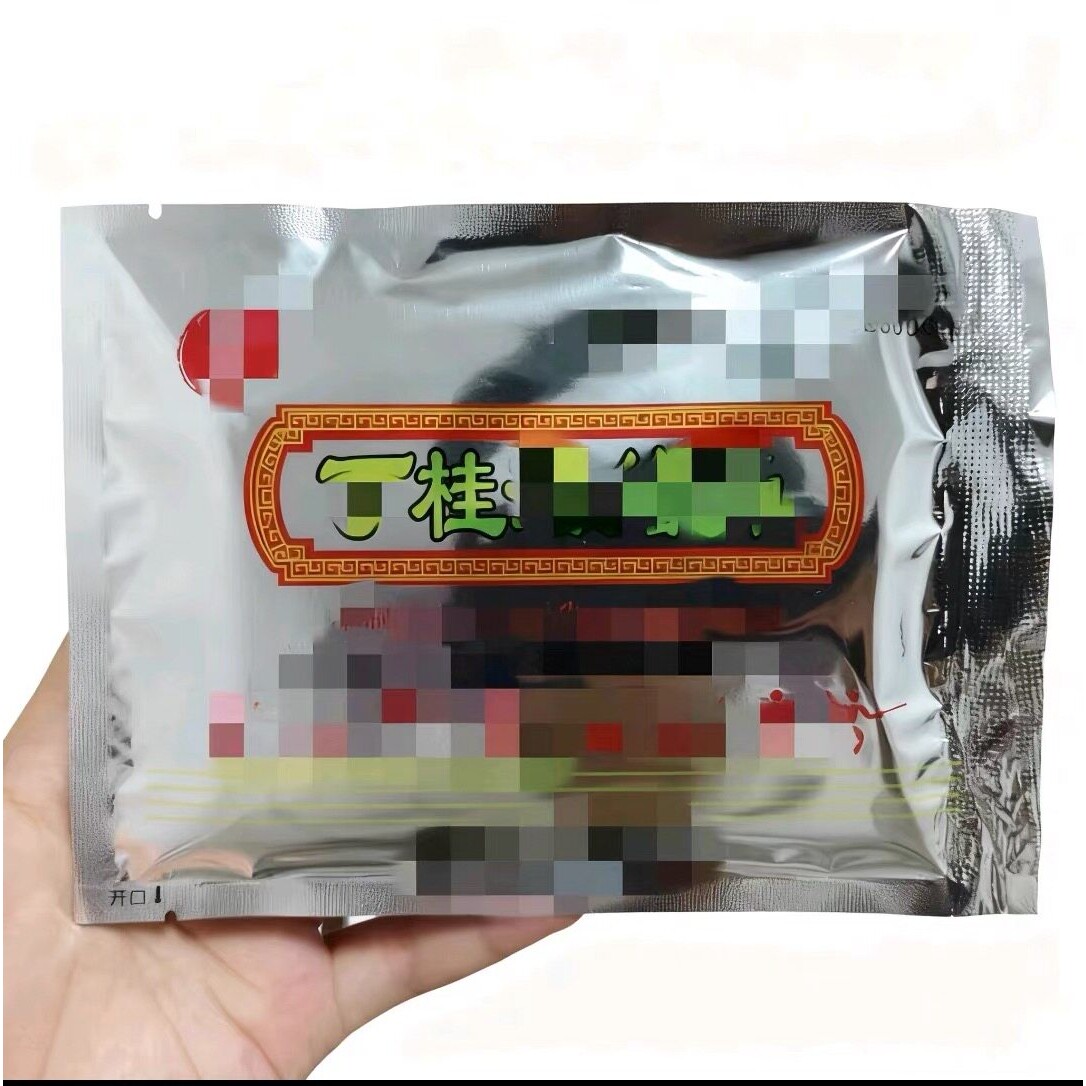 丁桂洛络膏 银色外包装贴膏10片一袋成都发货