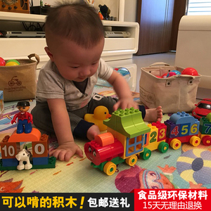 男宝宝3-5-6周岁半小男孩子1-2女4玩具早教益智力拼装积木男童7岁