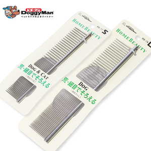 日本不锈钢长短距梳子犬猫排梳宠物狗美容工具宠物用品