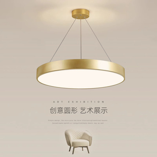 圆形餐厅吊灯简约现代客厅主卧室饭厅餐桌吧台书房灯2025中山灯具