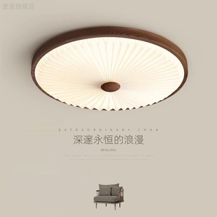中古风卧室吸顶灯简约胡桃木纹复古新款 创意百褶圆形主卧书房间灯