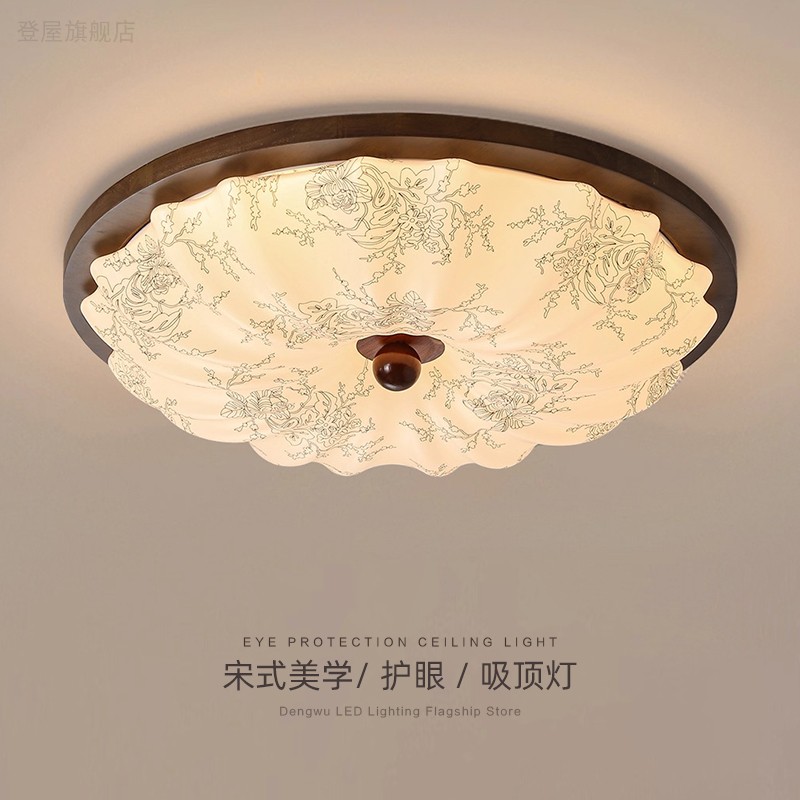 宋式美学中古风法式卧室灯吸顶灯