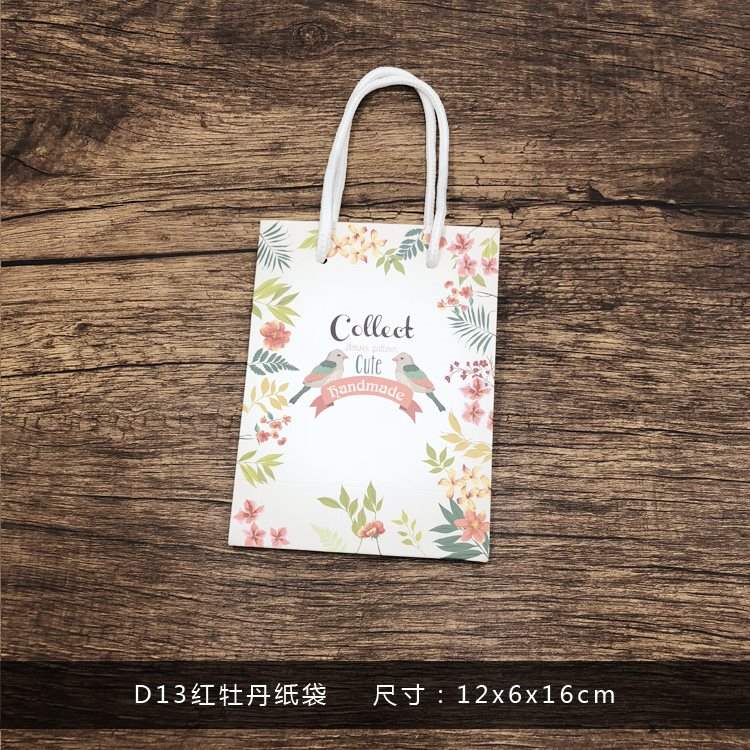 口红化妆品精美纸袋手提礼品袋子礼物包装纸袋子手工