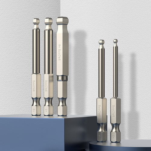 BROPPE球头内六角批头强磁高硬度