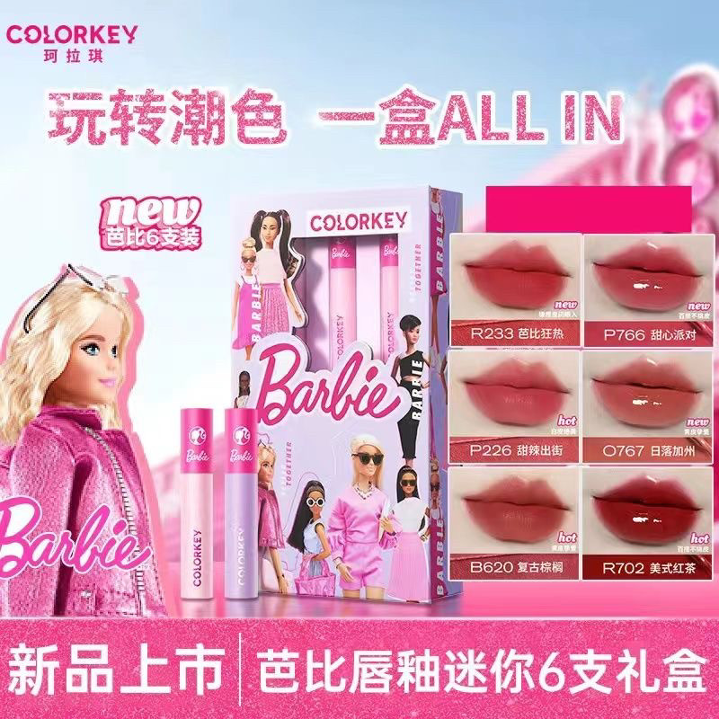 colorkey珂拉琪芭比礼盒唇彩/唇蜜/唇釉/唇