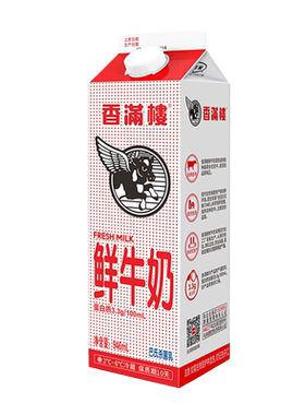 香满楼全脂鲜牛奶经典红盒