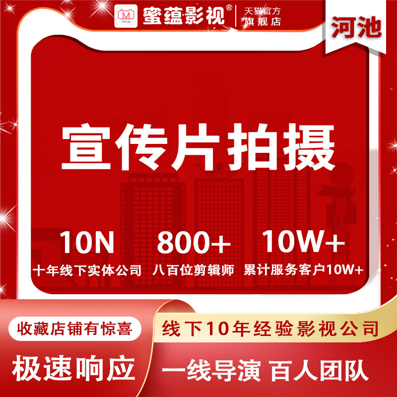 �ӳ���Ƶ���������Ա���Ʒ��潨ģ��Ƹ߶���è����ҳmg��Ƭ����