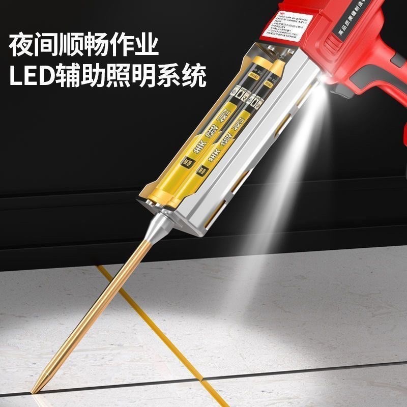 无刷新款锂电充电自动机电动打胶机瓷砖美缝胶枪牧田大艺电池通用