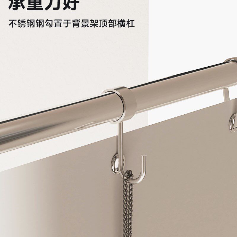 白底图免抠图拍摄道具服装挂拍背景架布板台  柔光屏摄影架C