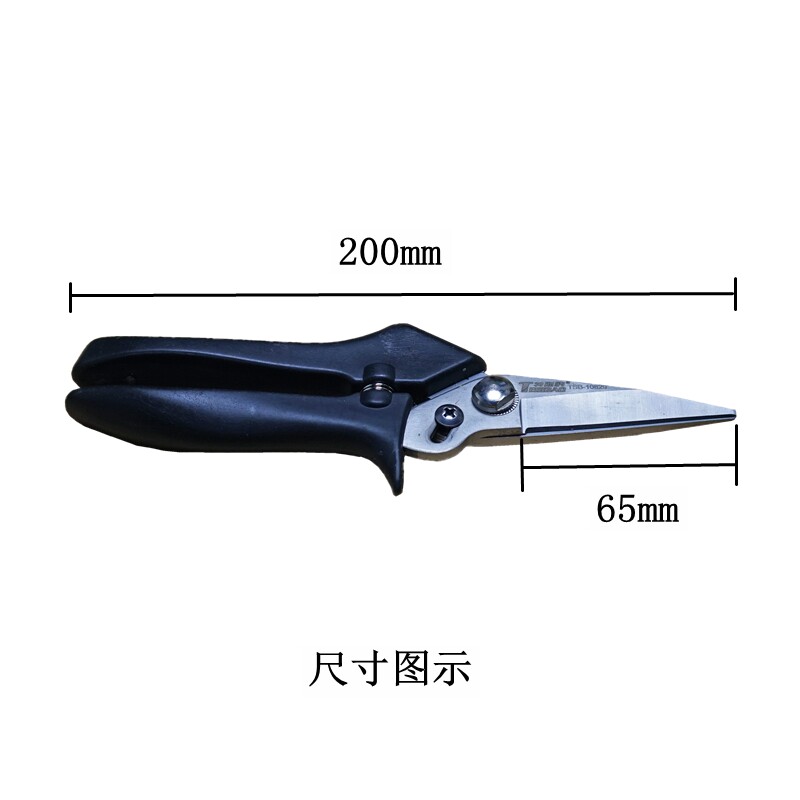 特斯豹多功能电子剪刀铁皮剪铝扣板剪多用电工剪电线槽剪刀包邮