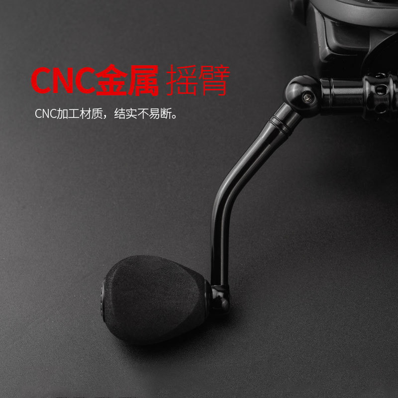 纺车轮全金属鱼无间隙轮渔轮远投鱼线轮子仿车轮海竿轮抛竿轮