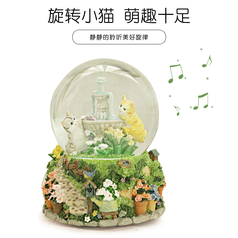猫咪水晶球音乐盒八音盒天空之城欧式房间摆件闺蜜儿童女生日礼物