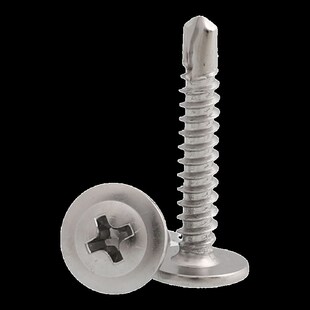 410不锈钢十字大扁头钻尾螺丝自攻自钻M4.2圆头华司头燕尾螺钉4.8