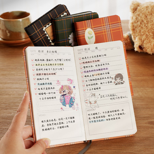 云晗笔记本子todolist日记本