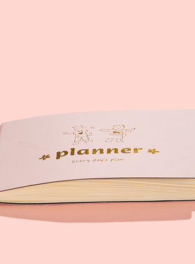 云晗自律打卡本暑假每日计划表笔记本小学生初中生学习2026年日历31天习惯儿童时间管理高中生任务效率计划本