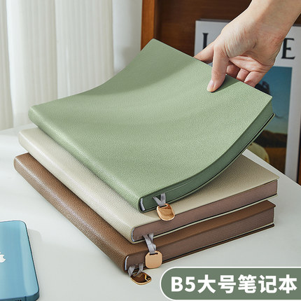 笔记本b5大号本子商务办公工作会议记事本软皮面荔枝纹可定制印logo高颜值简约大学生考研学习摘抄加厚日记本