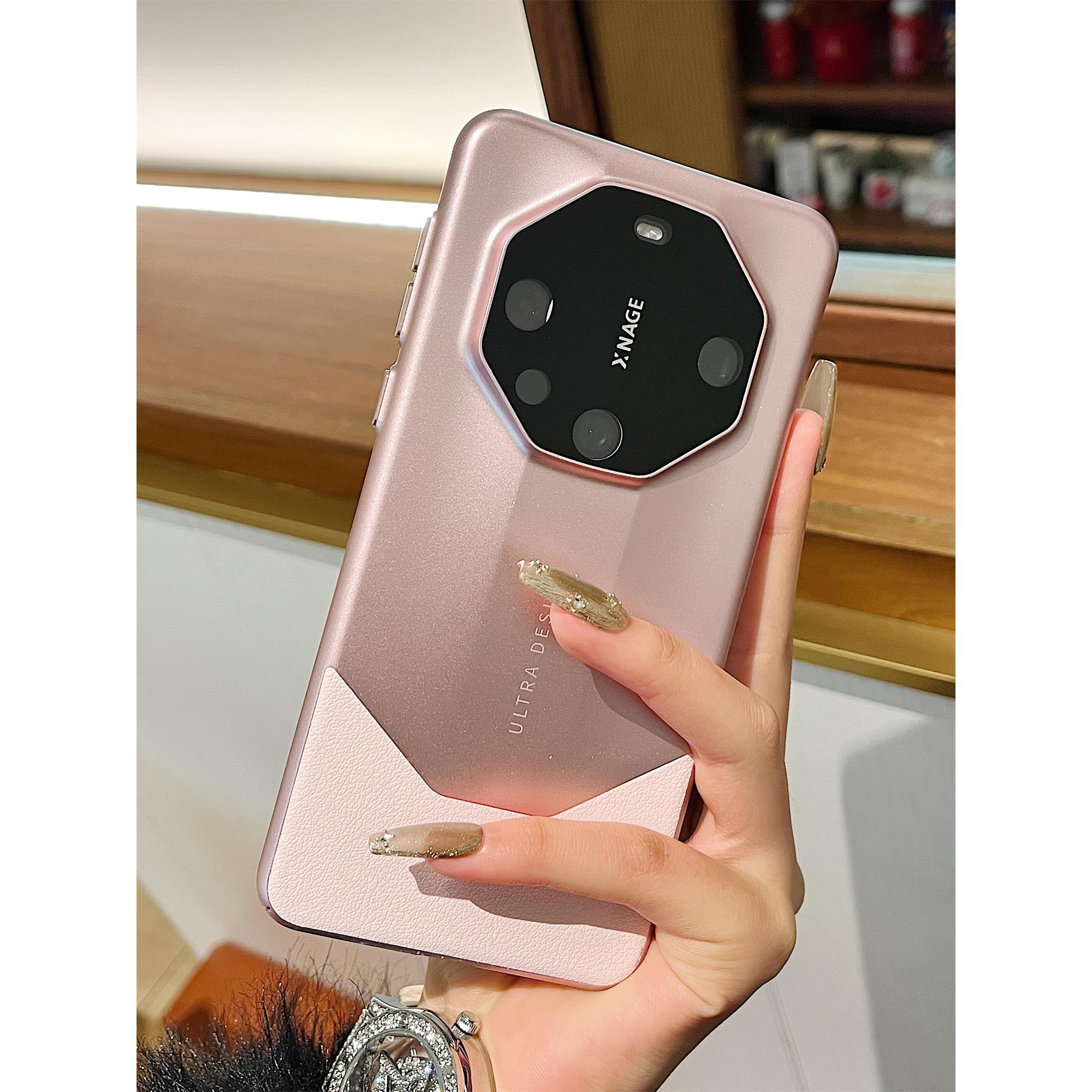 华为mate60RS非凡大师皮质保护套