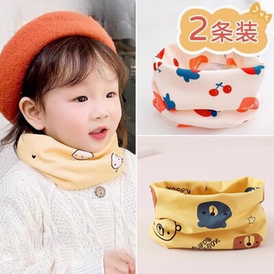 新款德绒宝宝围脖儿童秋冬脖套男小孩冬季套头婴儿围巾防风83077