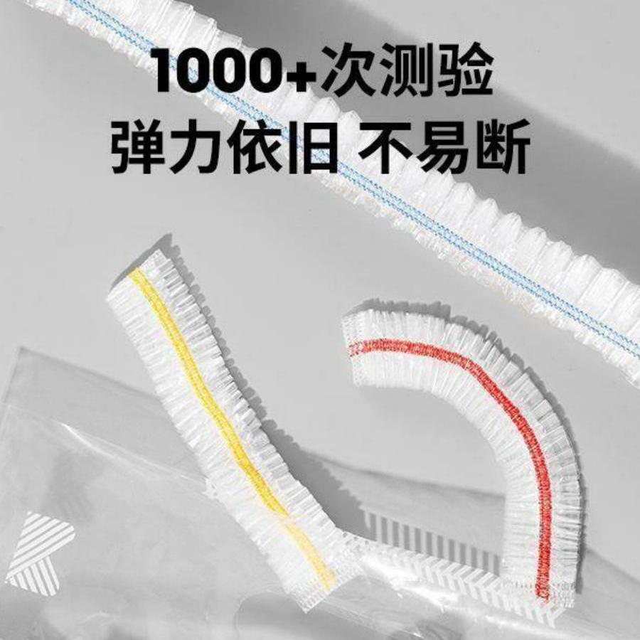 【食品级】保鲜套罩PE材质无异味