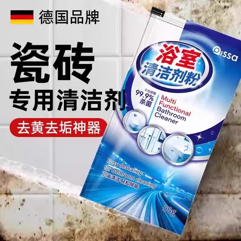 //img.alicdn.com/bao/uploaded/i2/2212340438729/O1CN01MzercO2ELwK0KQtPT_!!4611686018427385545-0-item_pic.jpg