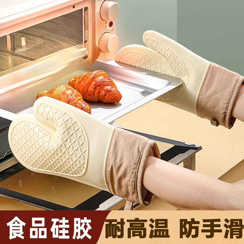 加厚硅胶防烫隔热手套厨房烤箱专用烘培锅把手锅耐高温微波炉防滑