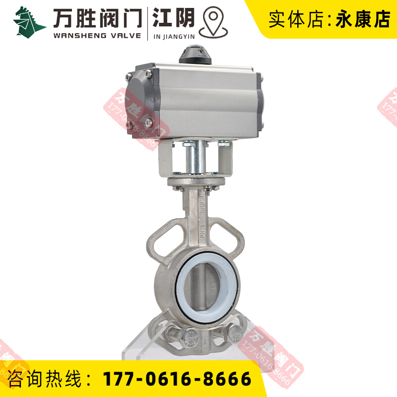 执AT。气动不锈钢四氟蝶阀 D671F4-16P  气动不锈钢行器蝶阀对夹
