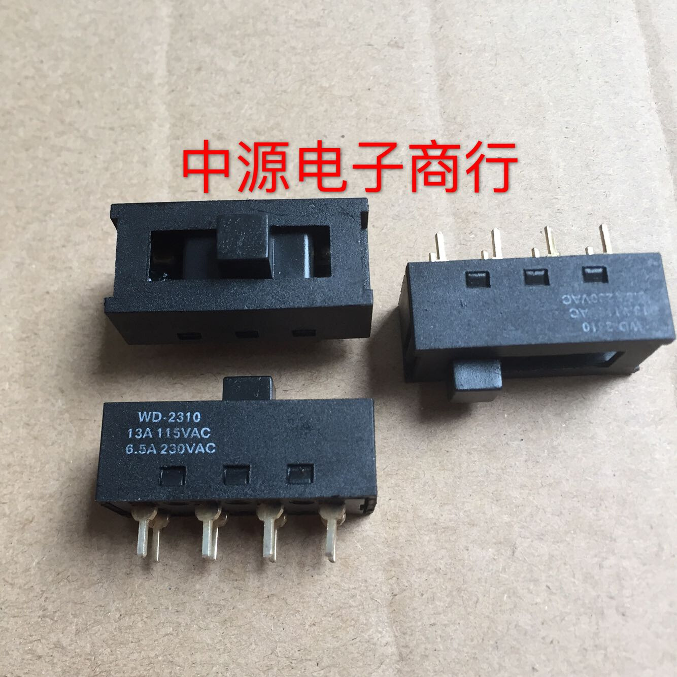 。高品质 电吹风机开关配件3档8脚拨动东城热风枪开关WD-2310
