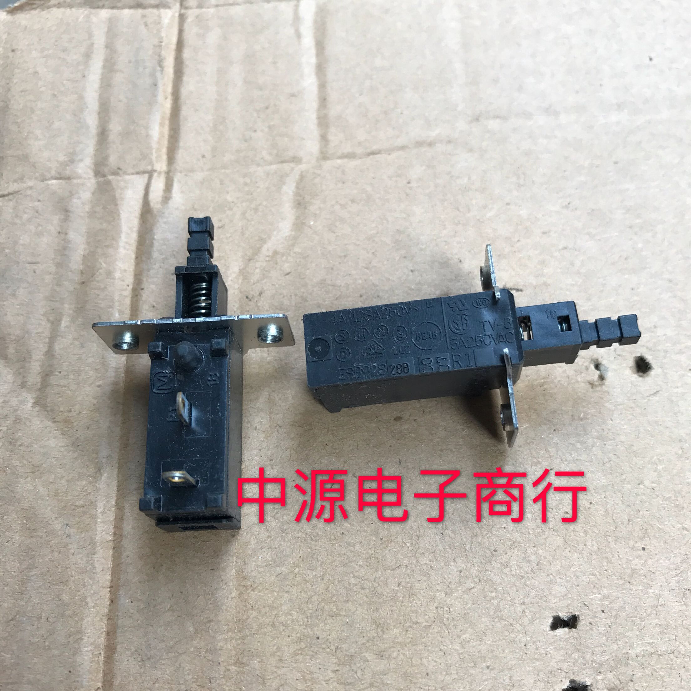 。进口松下 ESB92S 自锁开关 电脑机箱 大电流 电源 2脚 电视开关
