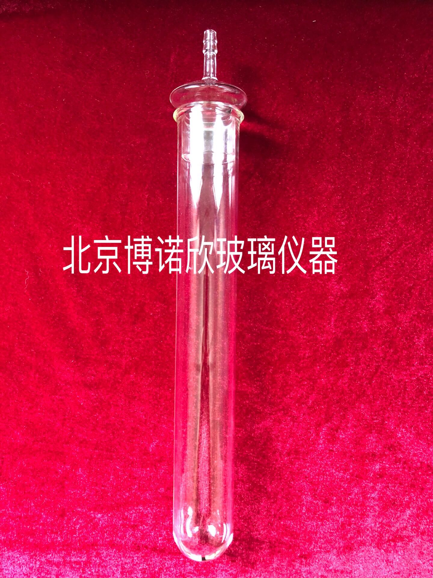 玻璃消化管 40mmx300mm带盖子 消化管 高硼硅玻璃 厂家直销