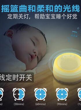 白噪音机睡眠仪助眠神器声音睡眠颂钵音箱机械白噪声解压风扇声器