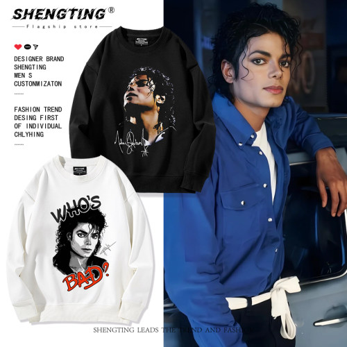 Michael Jackson迈克尔·杰克逊周边卫衣男女秋冬美式复古上衣服